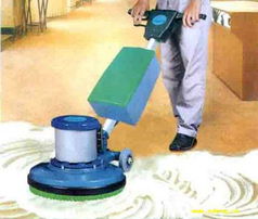 地板清洗 服务现场 市民家政服务中心 housekeeping service center产品分类